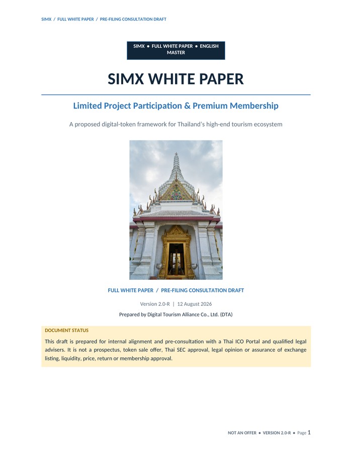 SIMX White Paper cover
